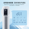 Meiling air conditioning cabinet machine large 3P/2 HP home appliances national subsidy 15% new level energy efficiency cooling and heating full DC variable frequency large air volume cylindrical vertical air conditioner living room home rental large 3 HP first level energy efficiency warranty 10 years