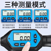 Weidu (WD) digital display torque wrench set high-precision electronic preset ratchet air conditioning repair torque meter torque tester WWM-R-10 (joint 1/4, total length 230mm)