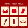 Zodiac Red Underwear Set Zodiac Year Women's Bra Red Big Red Box No Size Bra Underwear Gift Box New Year Horse Gift Yiren Zhizhen Edition - Silk Bra Set + Silk Stockings * 2 M 80/120 Recommended regular version (80-120 pounds)