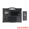 Yidao EM-X14A/EM-X14M three-proof industrial laptop accessories JQL-3072133-3S model battery