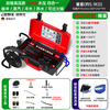 Brother Jie Commercial Steam Cleaner High Temperature and High Pressure Housekeeping Home Appliance Cleaning Air Conditioning Tools Household Multifunctional All-in-One Cleaning Equipment High Temperature Kitchen Oil Fume Degreasing Cleaning Machine Enhanced High Pressure Model-3900W Type 30KG Water Pressure Four-in-One Hardcover