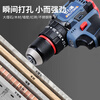 Bosch (BOSCH) rechargeable high-power electric drill brushless lithium small steel gun electric drill electric drill household electric screwdriver tool 18V brushless two-speed small steel gun 1 battery 1 charge + standard