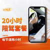 Novice certified driving practice car training Private car coach one-on-one on-site driving training Beijing Shanghai Guangzhou Shenzhen Hangzhou Suzhou Xiamen Fuzhou Foshan City 3-hour certified driving training package
