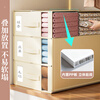 Jia helper bed sheet quilt cover four-piece storage box bedding quilt cover wardrobe storage artifact fabric folding storage box large size