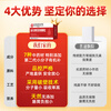 Tongrentang (TRT) Angelica Astragalus Iron Granules to replenish qi and nourish blood, 3 boxes of iron supplements for women to nourish and regulate complexion.