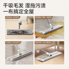 Jingdong-made aluminum alloy flat mop 50cm extra large hand-washable household mopping artifact one mop including mop*2
