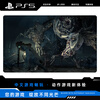 Sony (SONY) PlayStation 4 PS4 Game Disc/PS5 Universal Bloodline Bloodborne Old Hunter Edition Annual Edition (Ontology DLC) Hong Kong Version Chinese