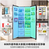 Midea produces Hualing Refrigerator 640 large-capacity double-door door-to-door first-class energy-efficient air-cooled frost-free ultra-thin household refrigerator HR-640WKP. Subsidy is 15% off HR-640WKP