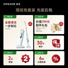 Zhuimi self-collecting vacuum cleaner Z20 Station Cyclone Edition Home wireless 230AW high suction, mite removal, active hair cutting, anti-tangle brush, suitable for pet families