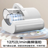 Panasonic cleaning artifact ultrasonic mite remover maternal and infant grade bed treasure household bed vacuum cleaner large suction ultraviolet sterilization hot drying dehumidification double roller brush double cup MC-DC25W