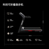 HARISON Hanchen treadmill home intelligent foldable shock-absorbing indoor climbing walking machine DISCOVER T361eco
