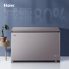Haier Cryogenic Series + Air Circulation Series 300/308/369/429/519/629L Home Commercial Single Temperature Freezer Cryogenic Frost Reduction Antibacterial Large Capacity Full Freezer 368L -38 Cryogenic Frost Reduction 80%|PCM Steel Plate Liner