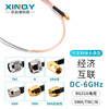 XINQY Xinqiyuan SMA/N/TNC RG316 RF cable Chassis cavity cable 6G test transfer feeder cable assembly SMA male-SMA male 2m