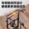 PINJIAN horizontal bar home indoor official straight drop pull-up device parallel bar rack single bar floor hanging bar fitness equipment ordinary type thickened pipe丨with push-ups丨high strength load-bearing