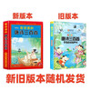 Talking early education audio book Three Hundred Tang Poems Click Reading Sound Book Official Genuine Children's Book Children's Toys Birthday Gifts Children's Ancient Poetry Learning Machine Children's Early Education Readings Young Children 3-6 Years Old Early Education Educational Toys Jingdong Children's Book Enlightenment Early Education Flip Books Picture Books Books Self-operated Click Reading Audio Books Audio Books Early Education Sound Books