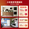 MINIJ Machine King of the Year 1.1kg wall-mounted washing machine mini ultra-thin washing and drying integrated first-class energy efficiency V7-XMB Pro