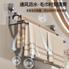 Suction cup towel rack bathroom retractable towel bar no punching bathroom storage rack bathroom towel storage rack adjustable strong suction towel rack transparent white