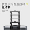 90 points suitcase 20 inches Rhine classic trolley suitcase boarding suitcase universal wheel password box titanium gray