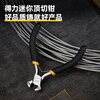 Deli plastic handle mini top cutting pliers high carbon steel nutcracker nail removal shoe repair pliers 4 inches
