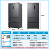 Rongsheng 520 liters ultra-large capacity French four-door multi-door household refrigerator ultra-thin first-class energy efficiency antibacterial net odor air-cooled frost-free refresh subsidy BCD-520E30FNLAE