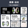 CH gesture page turning heart rate and blood pressure all-weather monitoring smart ring blood oxygen sleep pressure blood sugar record sports health smart ring ring waterproof gift recommendation