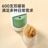 Meliya Bamboo Toothpicks 600 Food Grade Household Fruit Snacks Premium Toothpick Box Portable Can