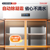 Axed four-door refrigerator commercial dual-temperature refrigerated freezing four-door large-capacity kitchen refrigerator hotel hotel fresh cabinet vertical freezer display cabinet direct cooling four-door 1000L dual temperature