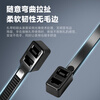 TYO self-locking double-ended nylon tie-down plastic buckle cable ties 5*200 (width 4.8mm) black-100 pieces