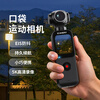 Black Cat Diary OX3 professional sports camera anti-shake touch screen cycling diving ski hiking recorder high-definition selfie motorcycle bicycle handheld horizontal and vertical vlog rotating lens