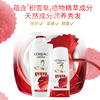 L'Oreal multi-effect repair conditioner to improve dry hair 700ml (new and old packaging shipped randomly)