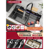 Four Seasons Muge (MICOE) sink black diamond handmade single-slot kitchen large single-slot dishwashing sink and vegetable basin 304 stainless steel popular model 75M honeycomb embossed +304
