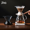 Bincoo hand-brewed coffee funnel smart cup v60 filter cup base soaking stir stick sharing pot utensil set