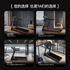 HARISON Hanchen treadmill home intelligent foldable shock-absorbing indoor climbing walking machine DISCOVER T361eco