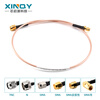 XINQY Xinqiyuan SMA/N/TNC RG316 RF cable Chassis cavity cable 6G test transfer feeder cable assembly SMA male-SMA male 2m