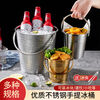 Fantasy Ice Bucket Ice Bar Champagne Bucket Ice Cube Beer Red Wine Bucket Rapid Delivery Welcome Customization