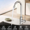 Vanward kitchen faucet, sink, single cold purified water, stainless steel faucet, balcony high-throw booster anti-splash faucet
