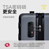 90 points suitcase 20 inches Rhine classic trolley suitcase boarding suitcase universal wheel password box titanium gray