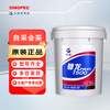 Great Wall Zunlong T500 CI-4 15W40 Diesel Engine Oil 16kg/18L