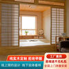 Taobao Spring and Autumn Solid Wood Japanese-style Japanese Room Chinese-style Study Room Balcony Living Room Room Bedside Table Integrated Overall Customized Tatami Measurement Deposit