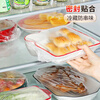 Good helper cling film cover 200 pieces disposable food grade cling film cover thickened box strong and not easy to break tableware highly adaptable