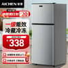 AICHEN small refrigerator mini small household refrigeration and freezing dual-purpose dormitory rental double-door office refrigerator energy-saving energy-saving first-class energy efficiency 88L silver approximately one kilowatt hour in three days