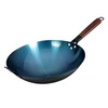 Panxiniao no need to open the pot round bottom roasted blue wok iron pan non-stick pan household uncoated gas stove induction cooker universal earless people roasted blue wok has been opened 32cm default item without ears