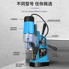 High-engraved multi-functional magnetic seat drill industrial-grade magnetic drill 220v iron-absorbing drill magnet drill multi-functional core drilling hollow drill TN8882D core/drilling/tapping speed regulation + forward and reverse