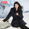 Yaya Ju Jingyi same style down jacket women's mid-length 2025 winter new fashion temperament waist warm thick coat DS starry sky black M