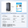 Midea produces Hualing Refrigerator 640 large-capacity double-door door-to-door first-class energy-efficient air-cooled frost-free ultra-thin household refrigerator HR-640WKP. Subsidy is 15% off HR-640WKP