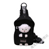 Yunfan (YUNFAN) ins Korean version of sweet and cute cross-body chest bag canvas bag for girls and students, versatile small fresh fairy bag, white single bag (favorite and follow for priority delivery)