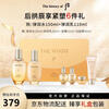 Later (The history of Whoo) Gongchenxiangqiyunshengtightening lotion and lotion gift box 6-piece birthday gift for girlfriend lotion and lotion set 350ml