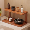 Xinnan desktop storage rack cup storage rack makeup table office water cup corner storage tea cup small Bogu rack Nanmu desktop storage rack two layers thickened