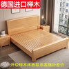 Hengyu beech solid wood bed simple log style 1.5m mortise and tenon structure large bed master bedroom 1.8m wedding bed storage bed beech single bed 1.5x2m frame style
