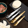 He Jian Gong's new dumpling tool, food-grade stainless steel stuffing spoon, household thickened tongue depressor wonton wonton 316 silver - large size 1
